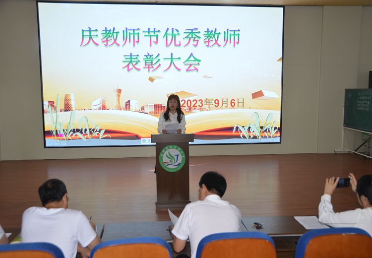 1694048152_876_89339.jpg image