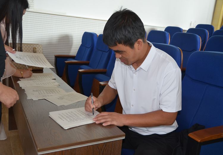 1694048780_2925_71330.jpg image