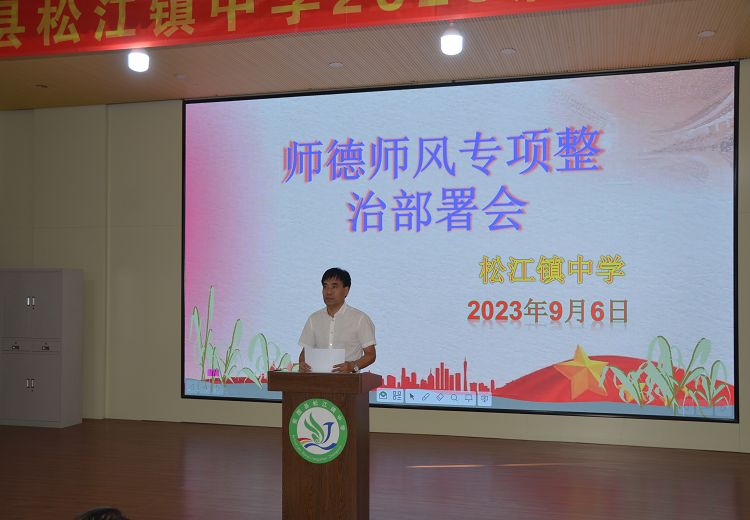 1694048782_7041_88046.jpg image