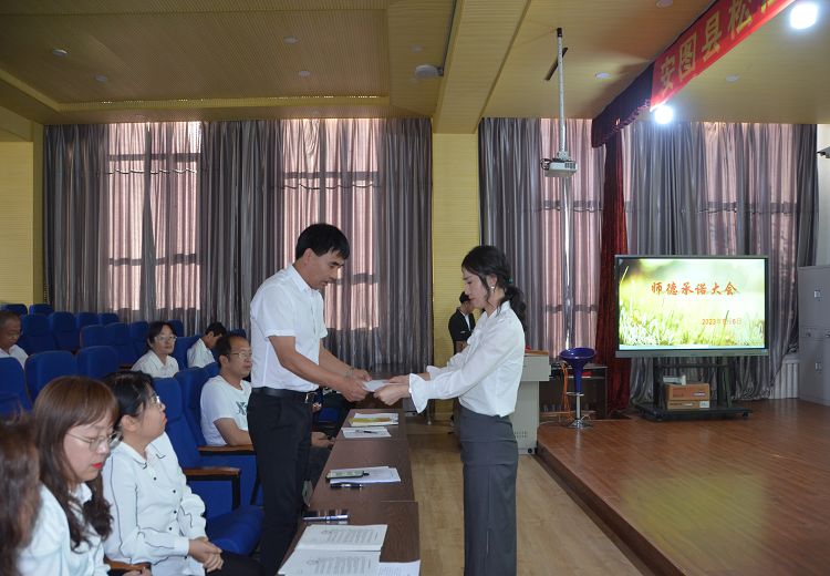 1694048784_8065_40472.jpg image