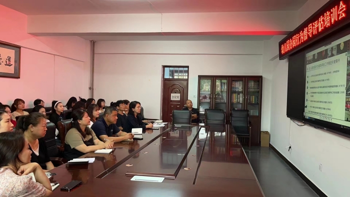 1694308305_0414_11099.jpg 微信图片_20230908152357.jpg