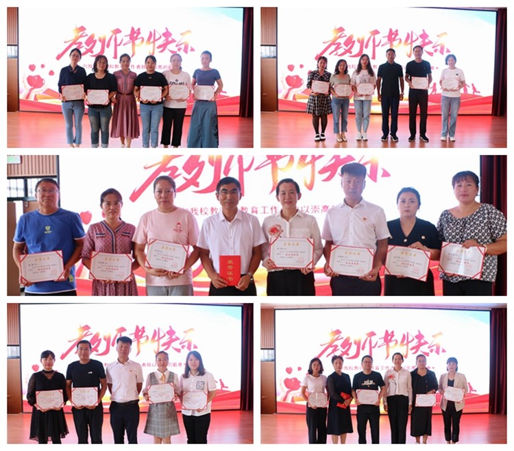 1694391934_3138_29762.jpg IMG_6687.JPG