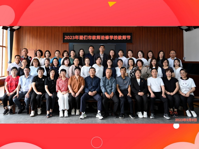 1694503000_6689_53953.jpg 06.jpg