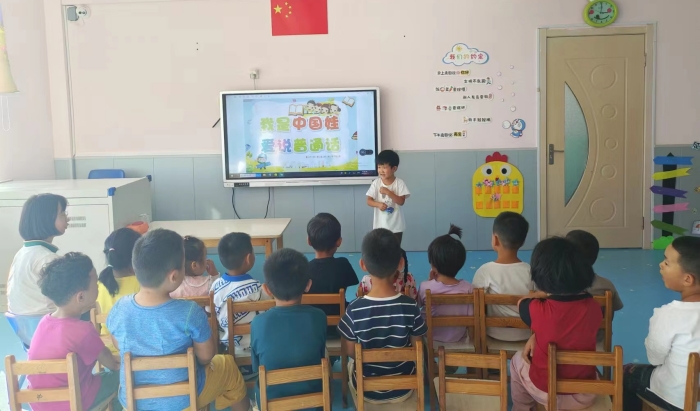 幼儿活动：我是中国娃，爱说普通话_副本.jpg