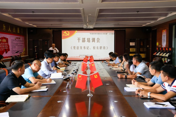 1会场_副本.jpg