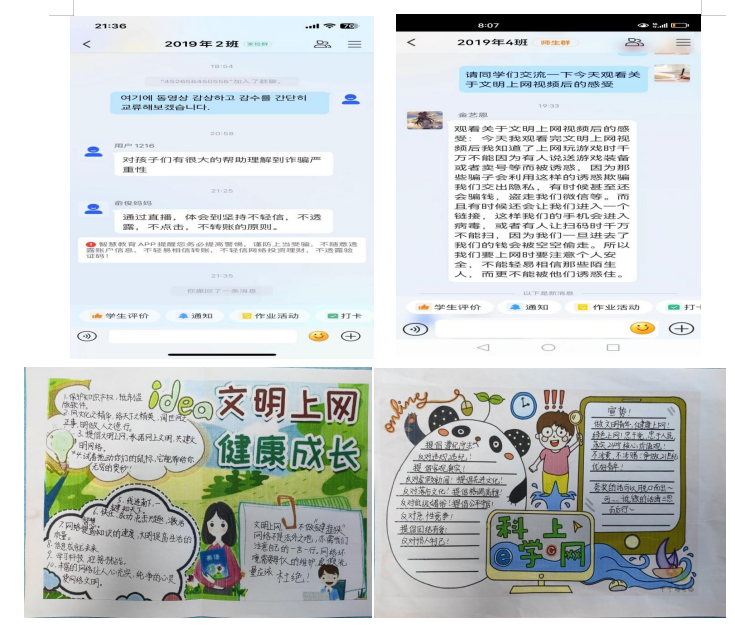 1694753328_1714_10449.png image.png