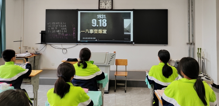 感受国殇，崇尚精神 (1).jpg