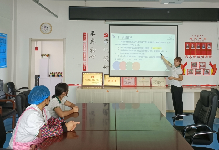 食堂从业人员培训5.jpg