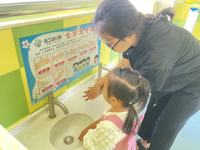 五工幼儿园开展“快乐过双节 安全不放假”安全教育活动 (2).jpg