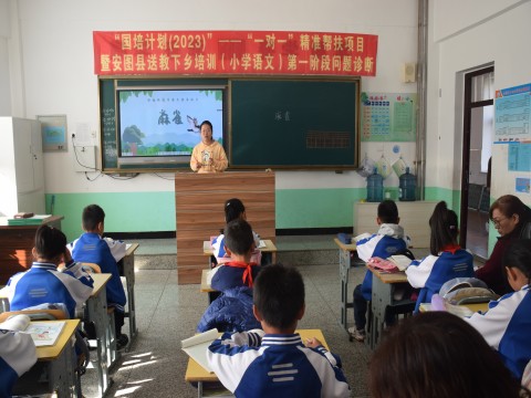 1696819522_3801_69596.jpg DSC_0239_conew1.jpg