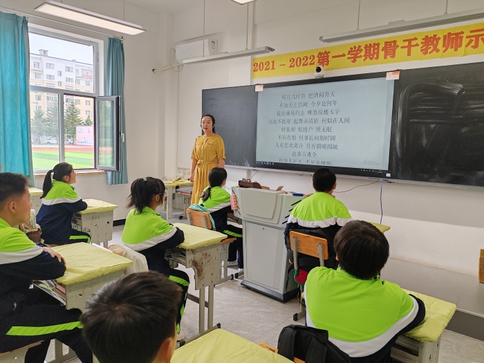 举盏问月，悦中秋 (1).jpg