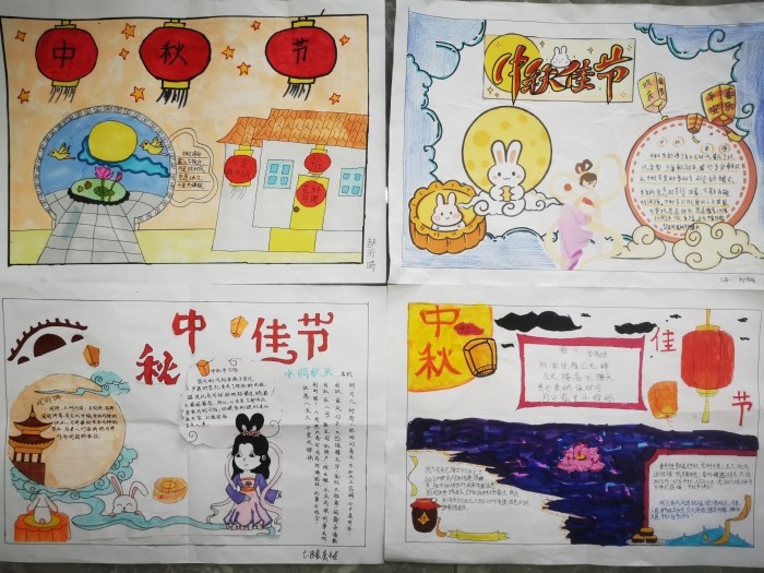 华星秋月，绘中秋 (3).jpg