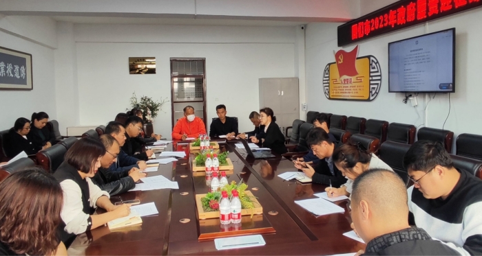 1697010210_4968_38075.jpg 微信图片_20231011143805.jpg