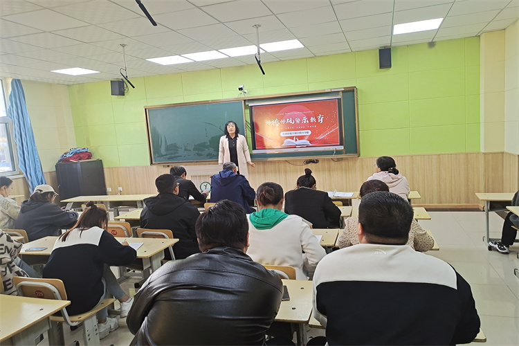 1697087786_0184_97260.jpg 1697087786_0184_97260.jpg