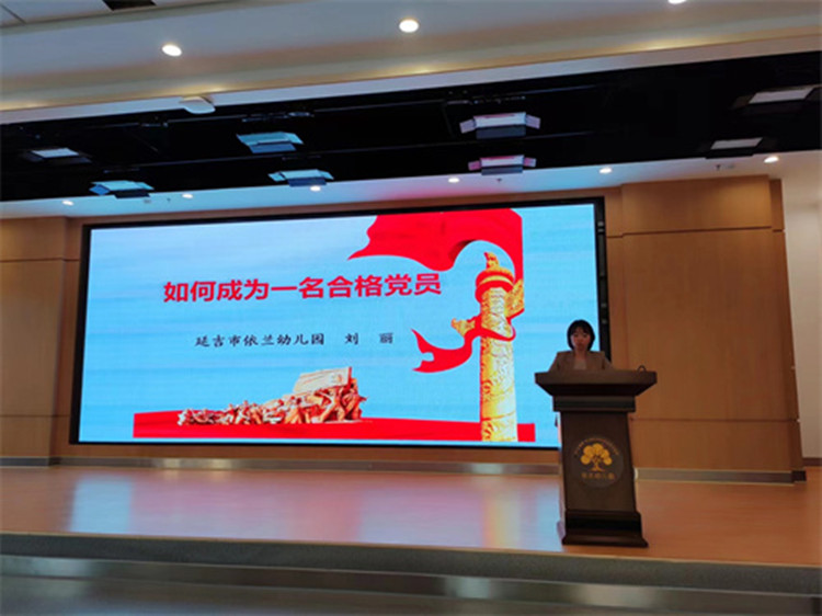 1.开展师德师风会议1.jpg