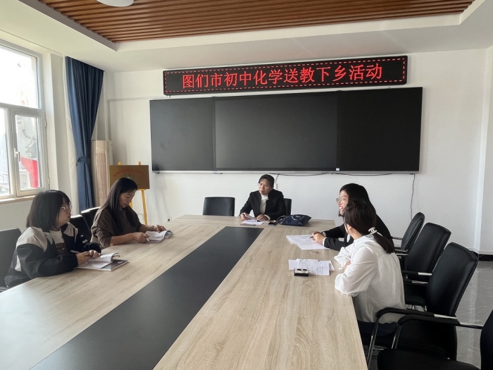 1697441949_001_33237.jpg 3集体研讨.jpg