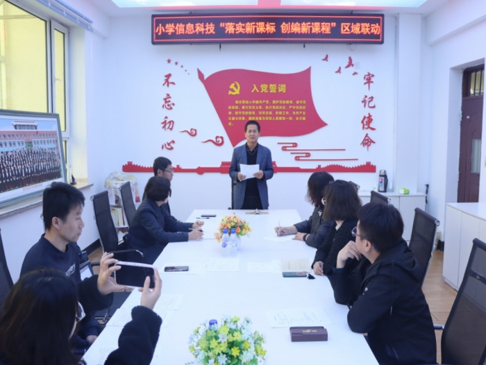 1698047686_1518_75699.jpg 4.jpg