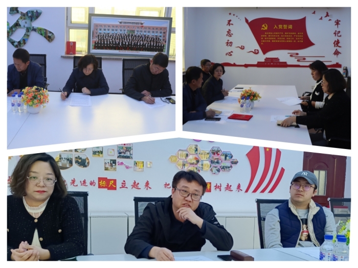 1698047693_0637_97782.jpg 3.jpg