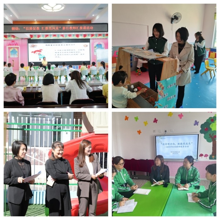 1698218657_0316_95214.jpg QQ图片20231025145126.jpg