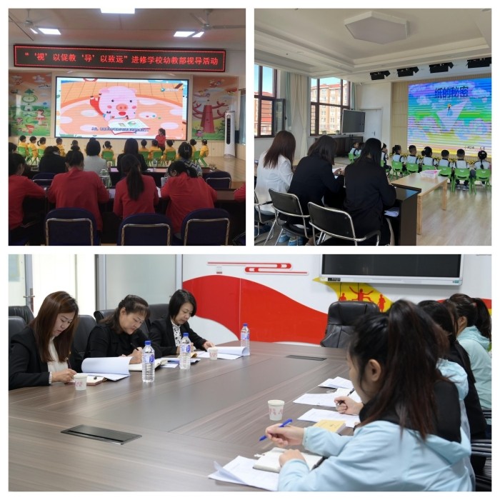 1698218658_7831_63778.jpg QQ图片20231025145058.jpg