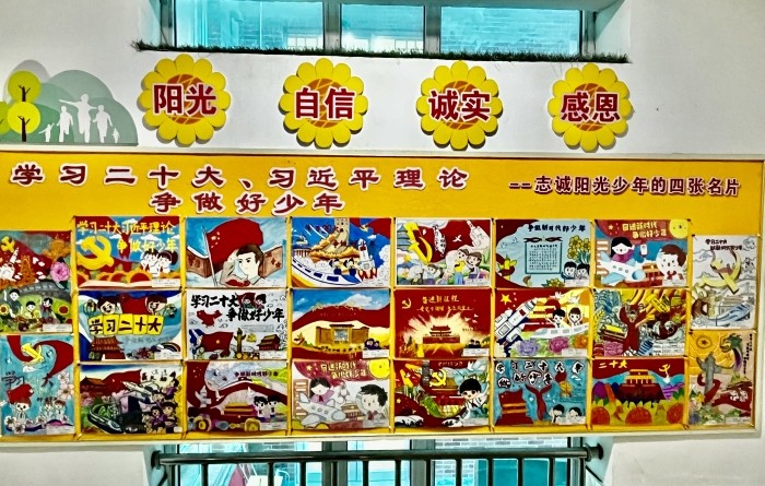 1698305970_0016_49221.jpg 2c69ecffc884aa1e1ead6f9c0874058.jpg