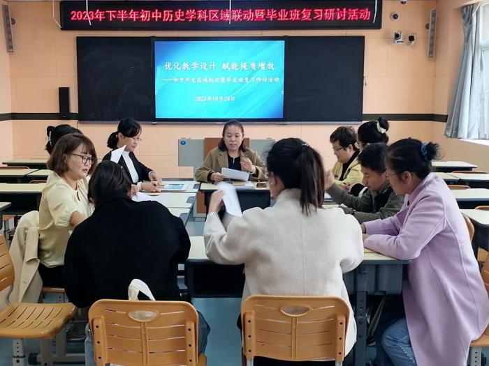 1698394230_2174_46422.jpg 历史区域联动4.jpg