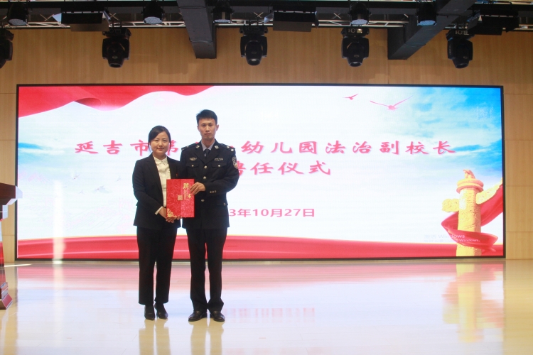 1698664209_6734_81256.jpg 1698664209_6734_81256.jpg