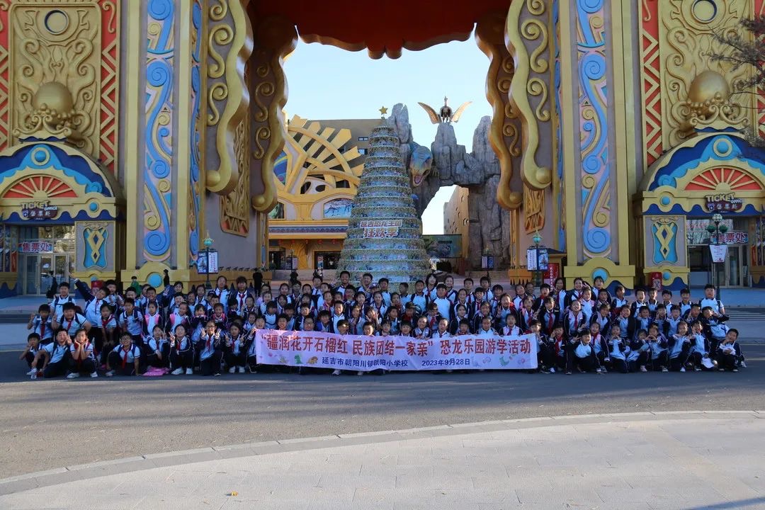 1699858270_7227_49516.jpg 1699858270_7227_49516.jpg