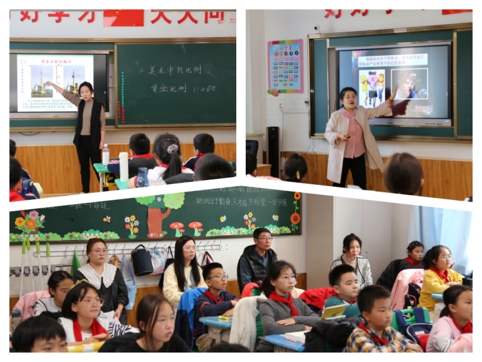 1700039719_2697_93781.jpg 2023下综合部视导1.jpg