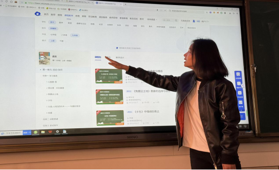 1700103289_4009_72611.png 图片2.png