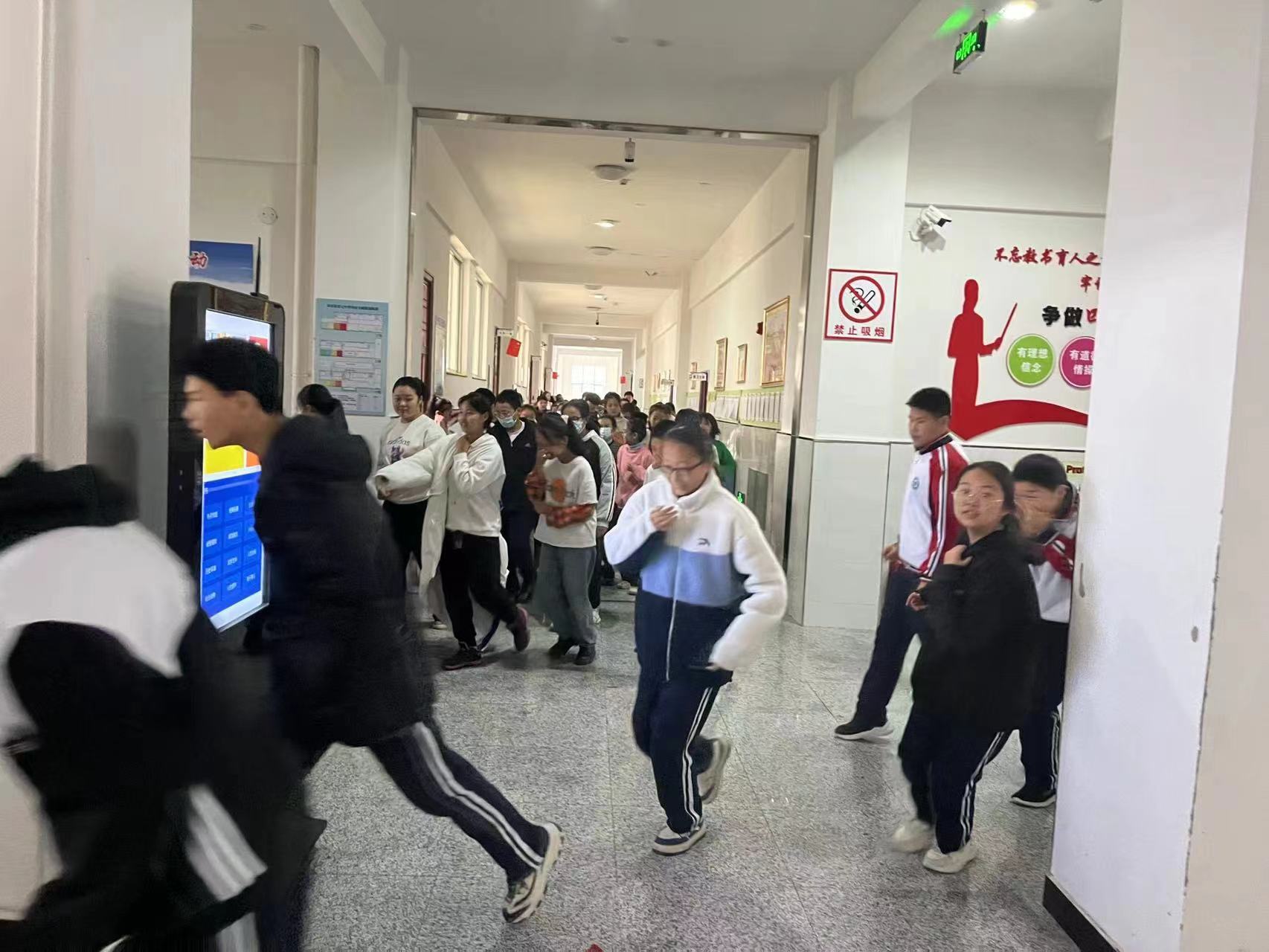 微信图片_20231118091901.jpg