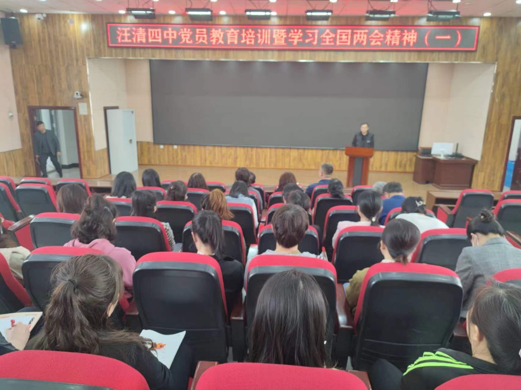 1700814905_1616_73973.jpg 当活动2.jpg