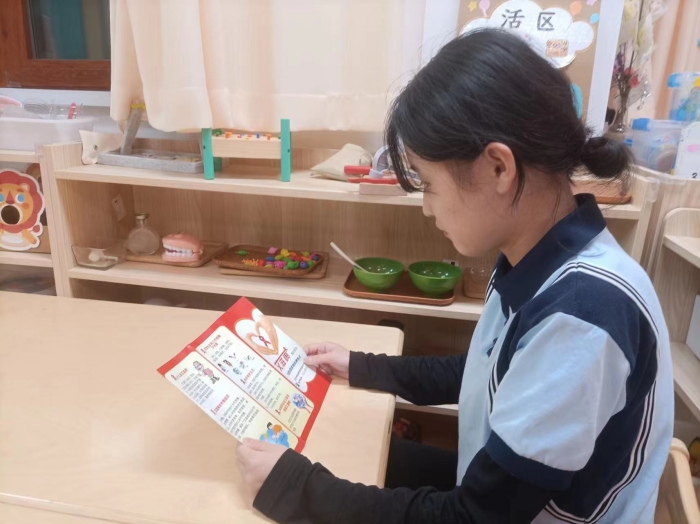 凝聚社会力量，合理共抗艾滋 (2).jpg