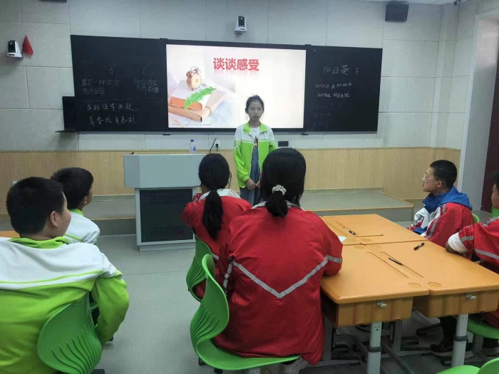 主题班会 (1).jpg