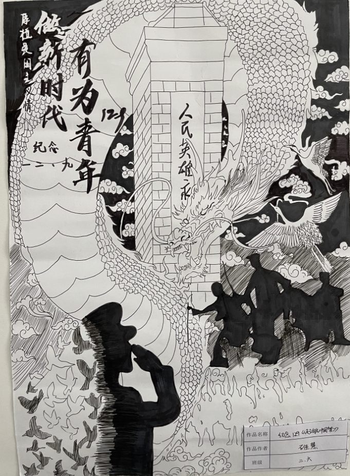 图片1