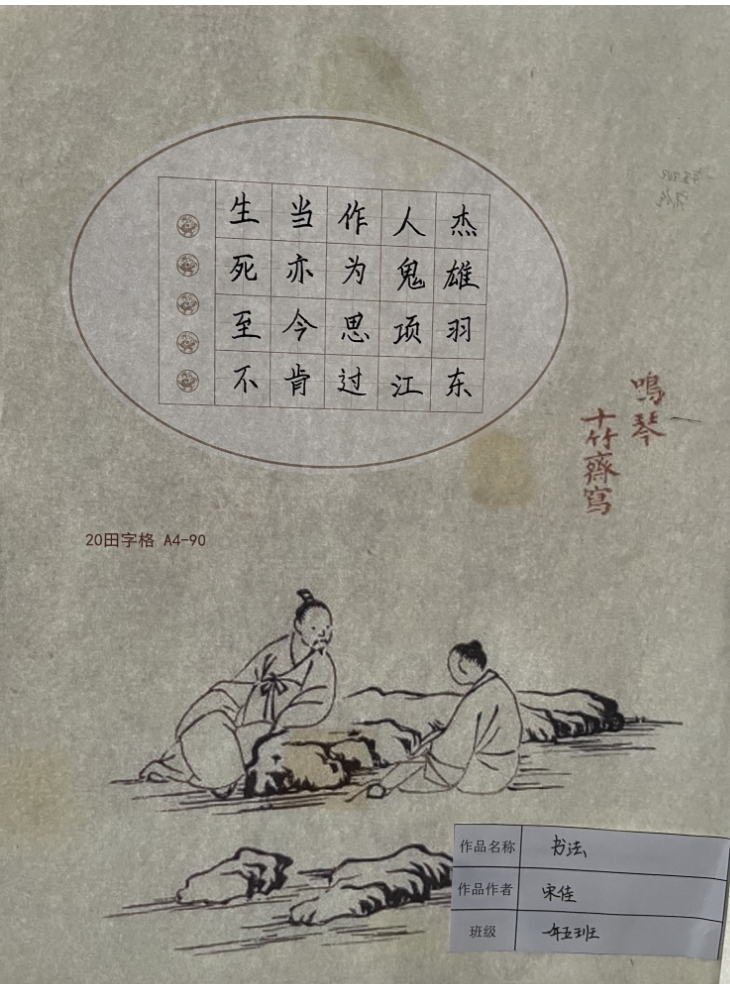 图片1