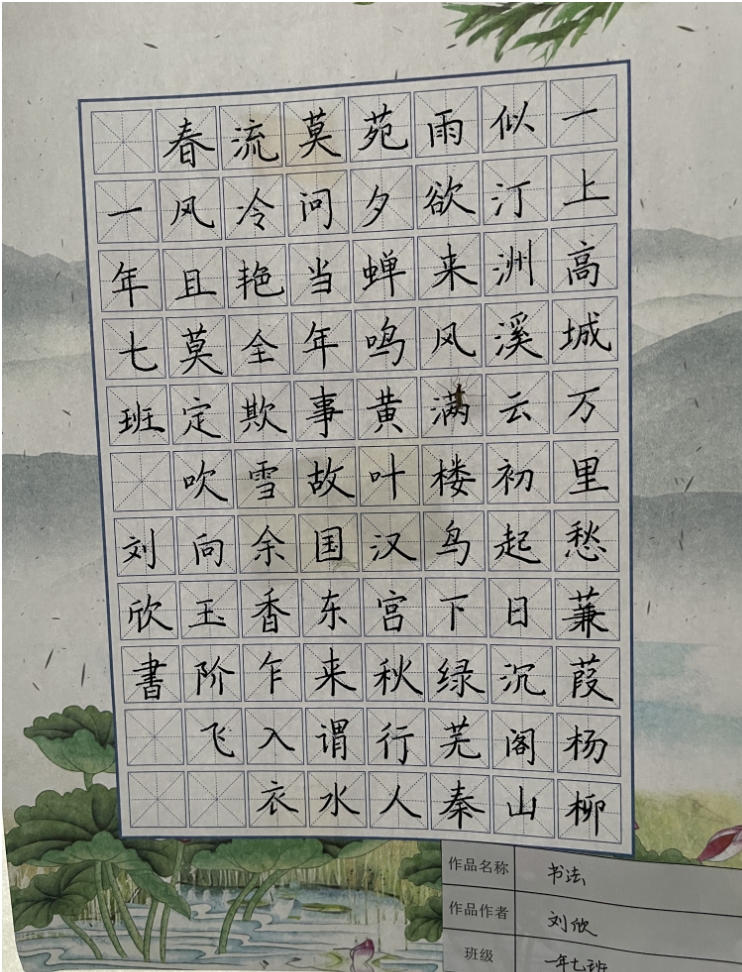 图片1