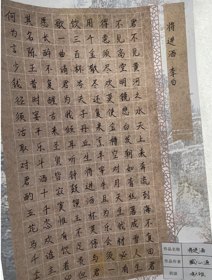 图片1