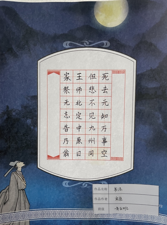 图片1