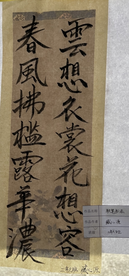 图片1