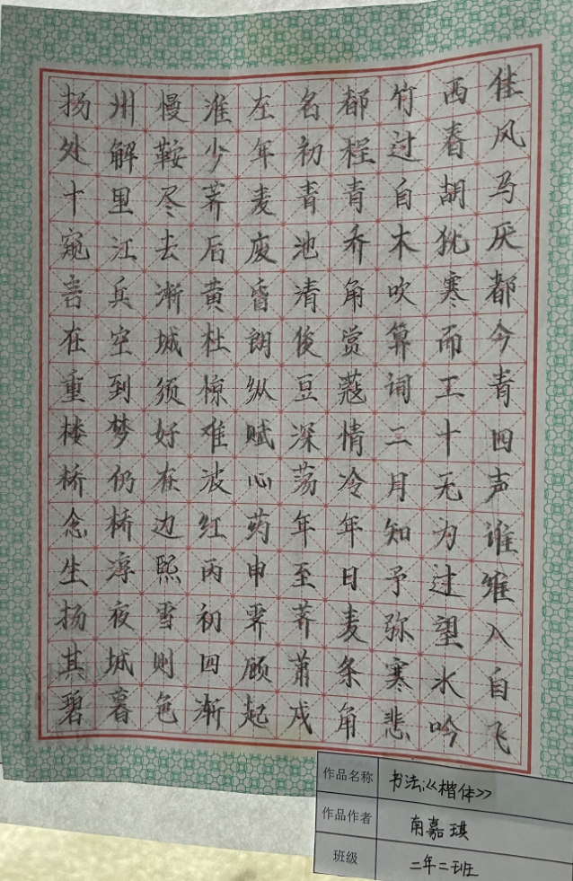 图片1