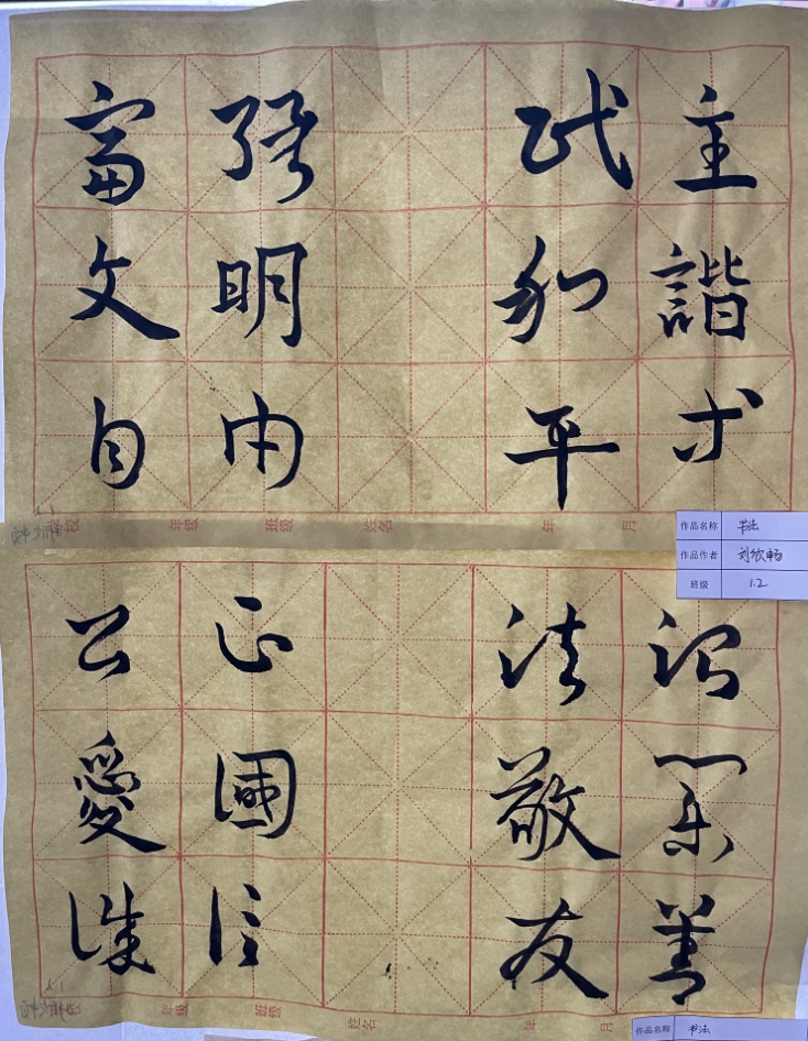 图片1