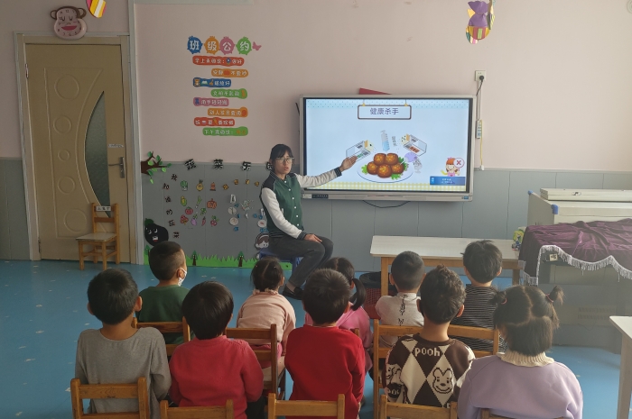 班级食品安全教育活动2.jpg
