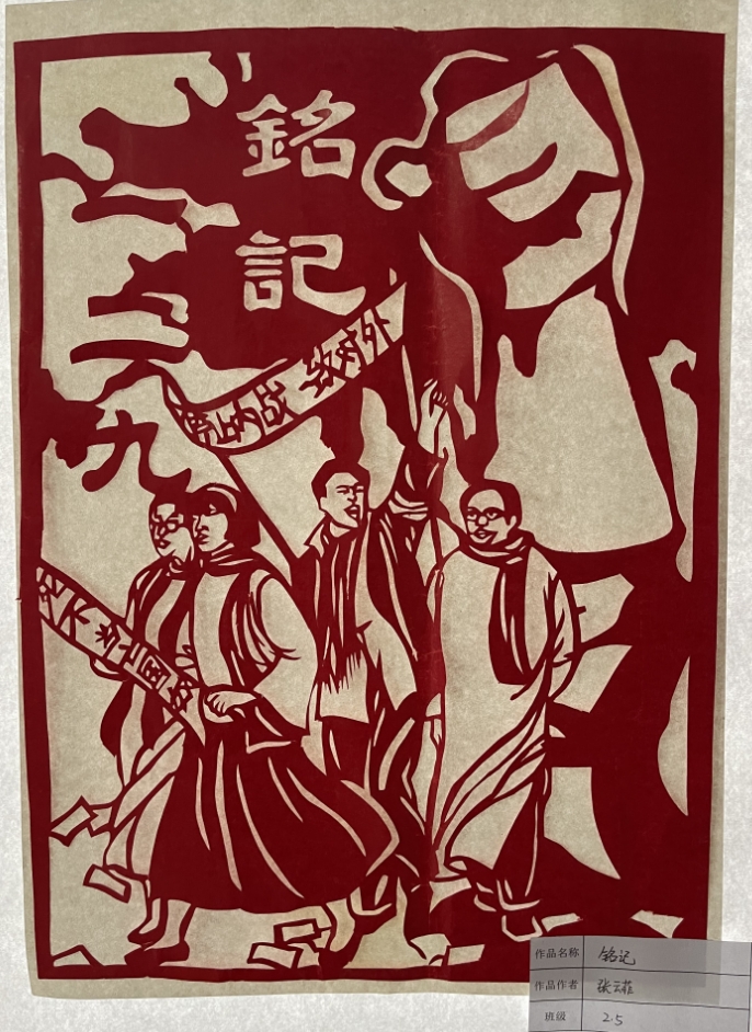 图片1