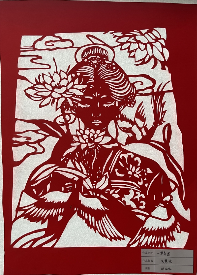 图片1