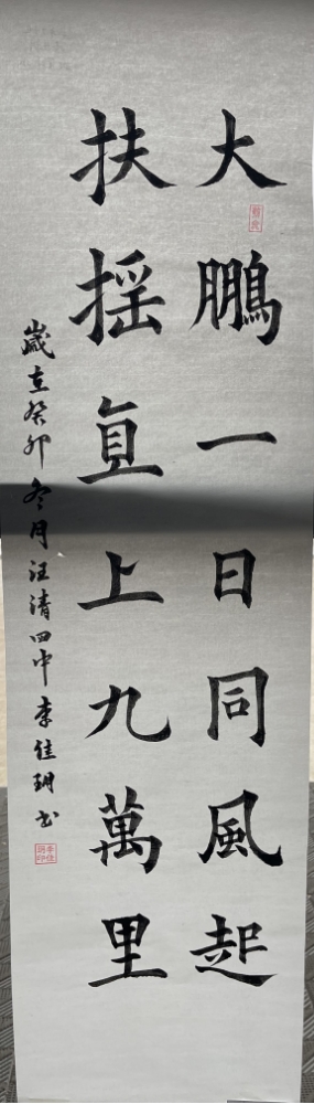 图片1