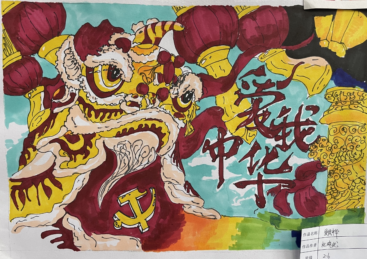 图片1