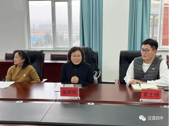 1701927430_2102_43526.png 3.png