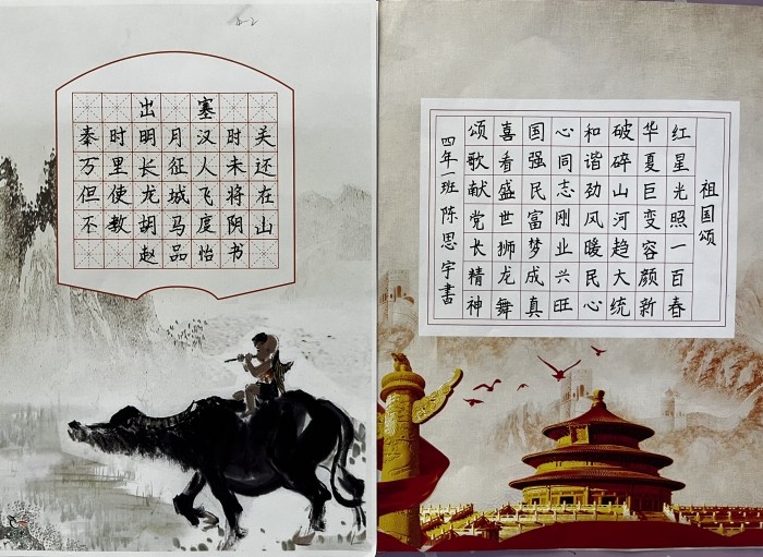 1702280530_8577_80805.jpg 813b32514e31437b118d9683fc5f19f.jpg