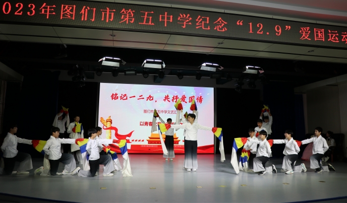 1702280546_0019_70558.jpg 2.JPG